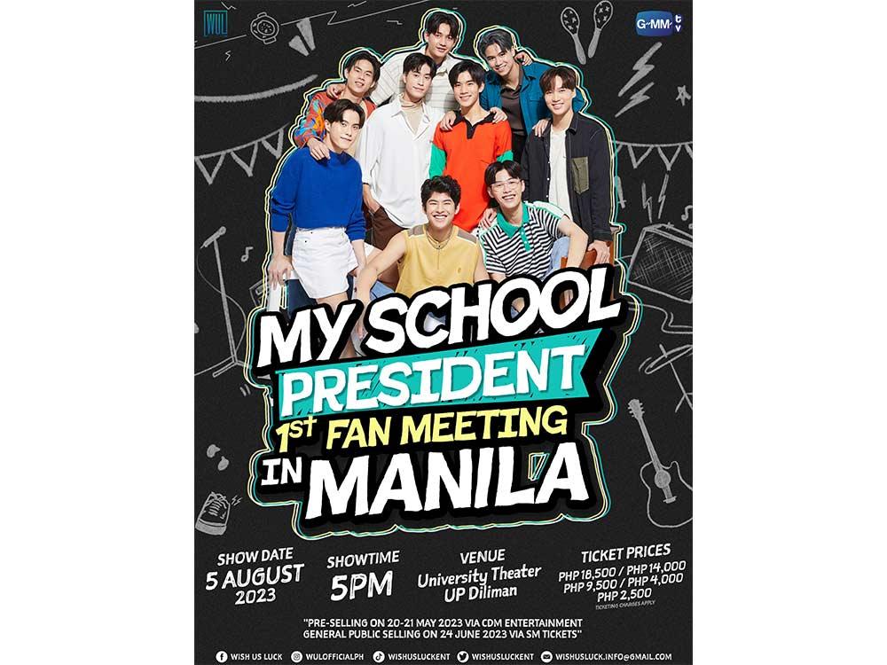 My School President 1st Fan Meeting in Manila