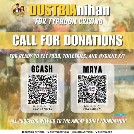 DustBia