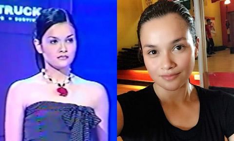 Yasmien Kurdi then and now