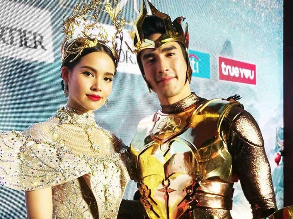 Nadech and Yaya