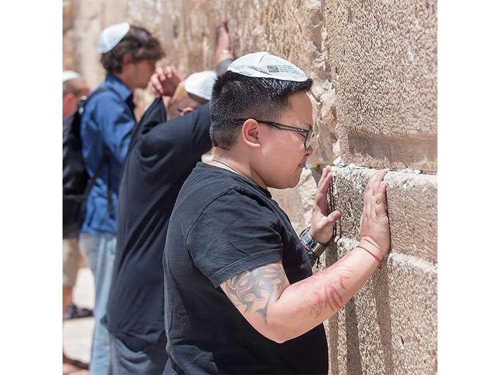Wailing Wall 
