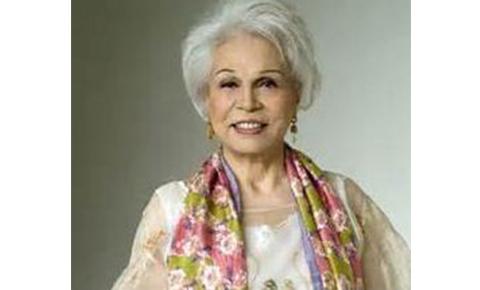 Armida Sigiuion-Reyna