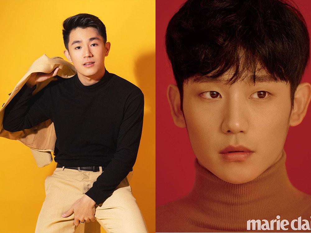 Benedict Cua and Jung Hae-in