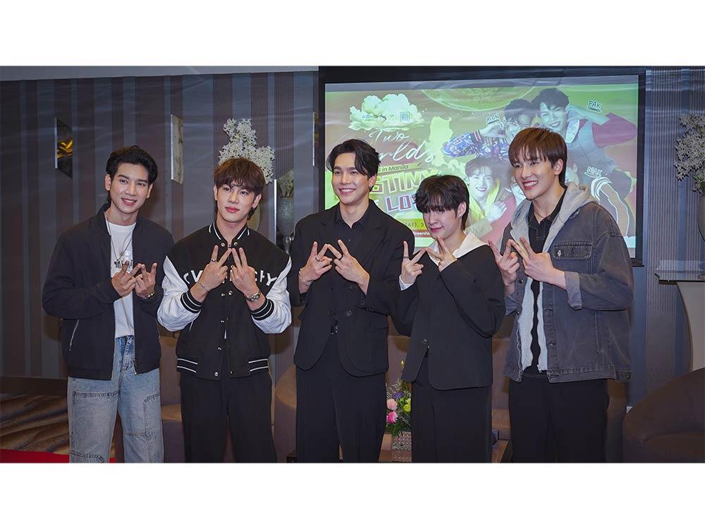 Destiny of Love: Two Worlds Fan Meeting