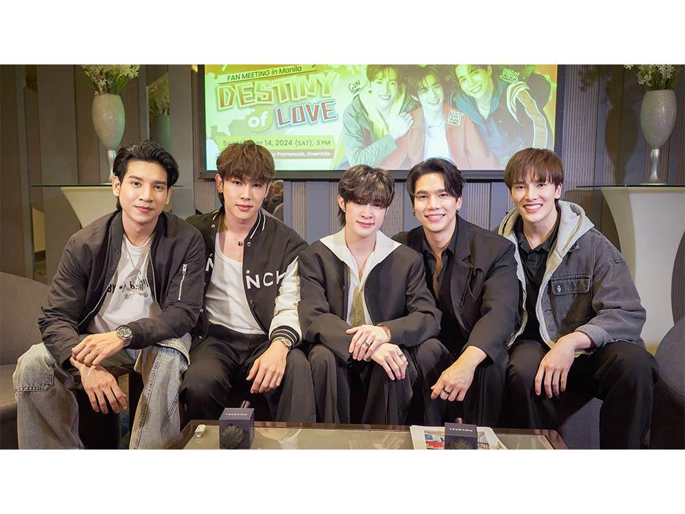 Someone you love or someone that loves you?