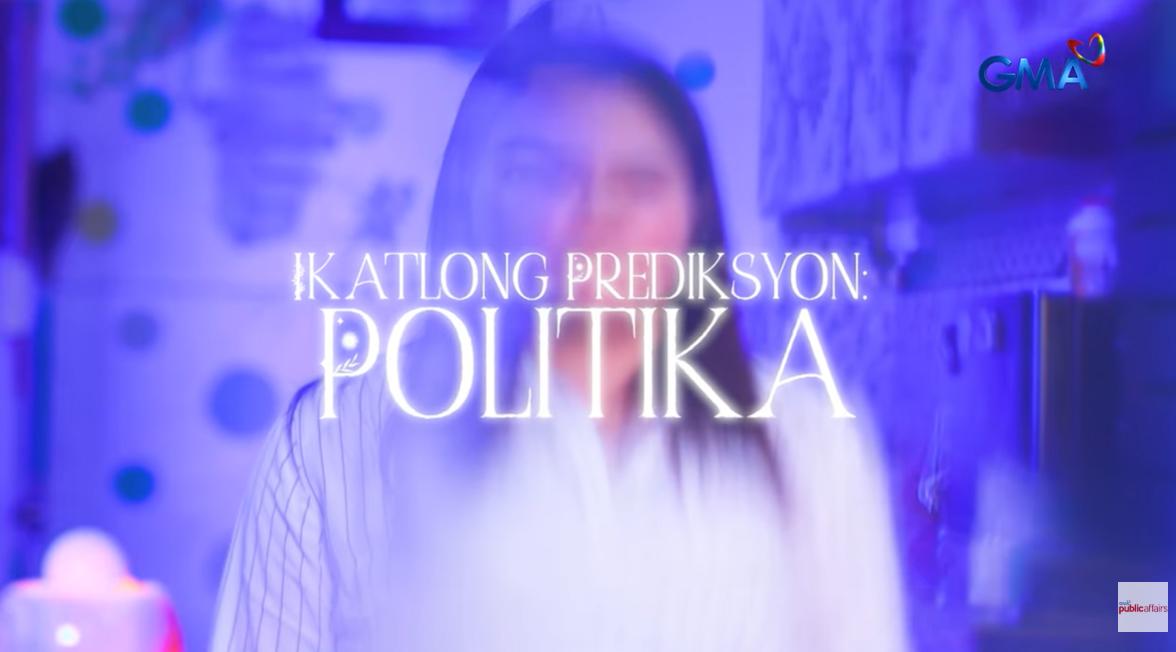 Politika