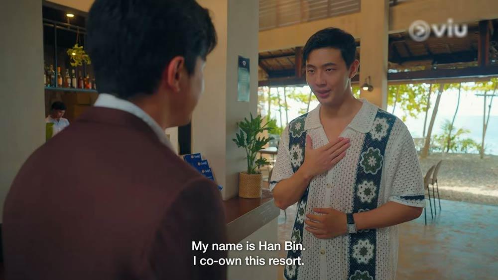 Kim Ji Soo