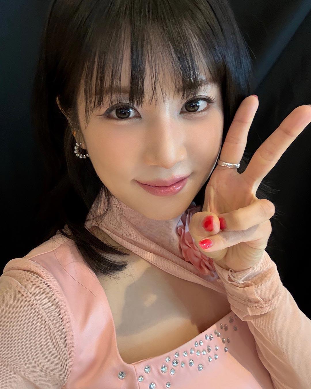 Chorong