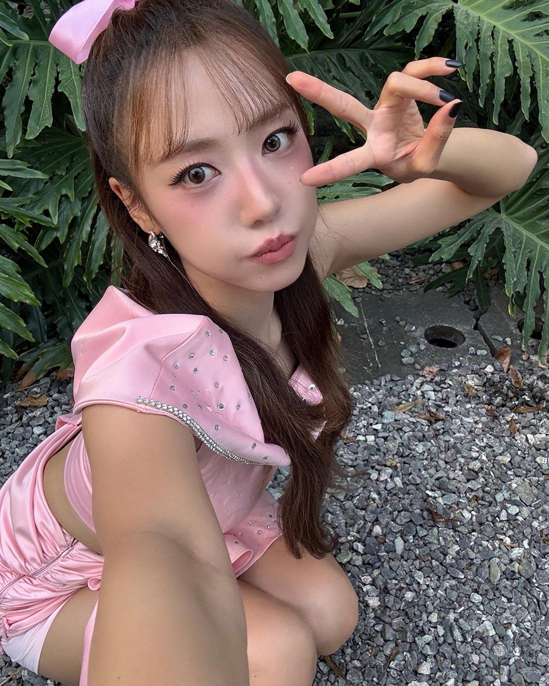 Namjoo