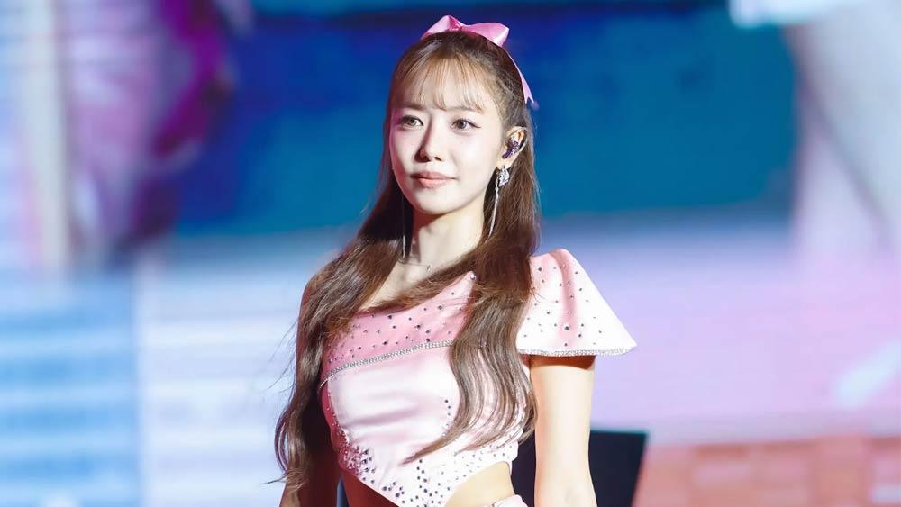 Namjoo
