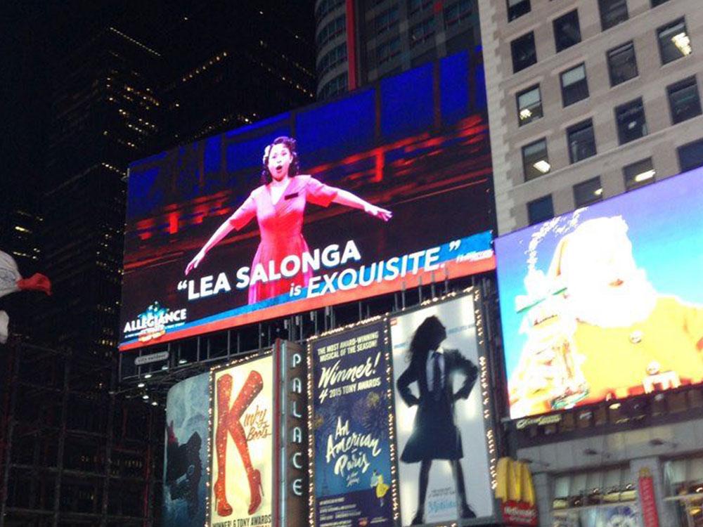 Lea Salonga