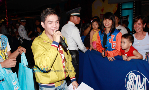 At the Red Carpet Premiere of 'Just One Summer'