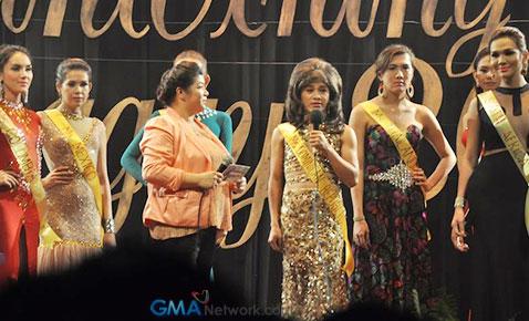 Ang gandang hindi nakikita