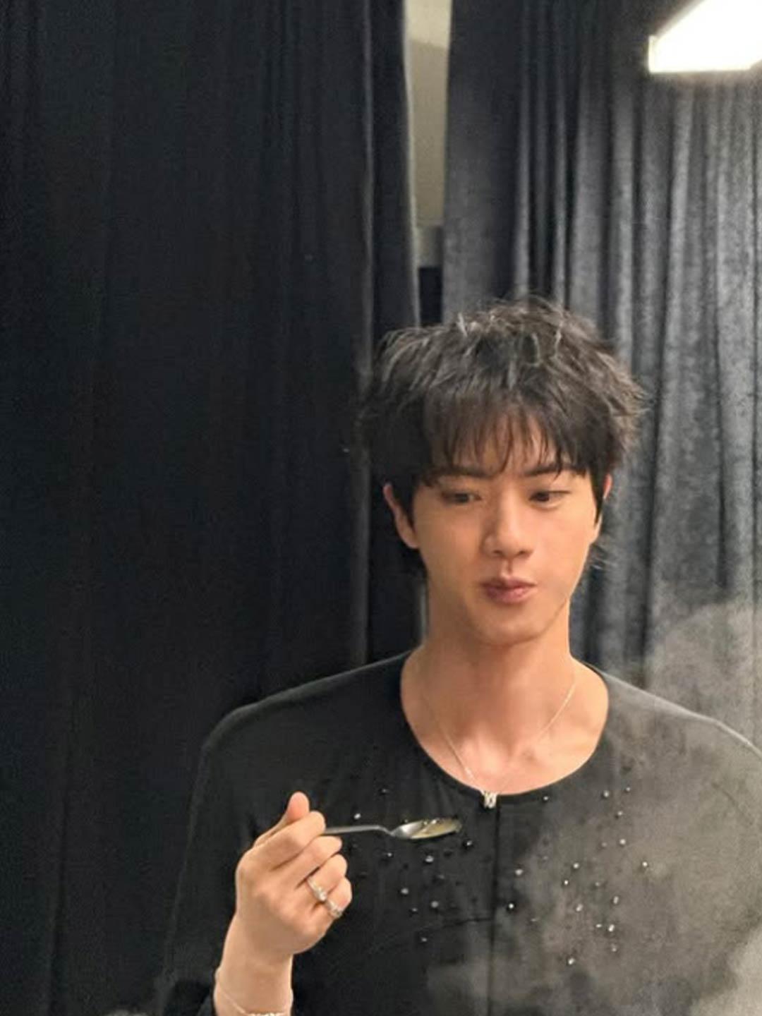 Jin