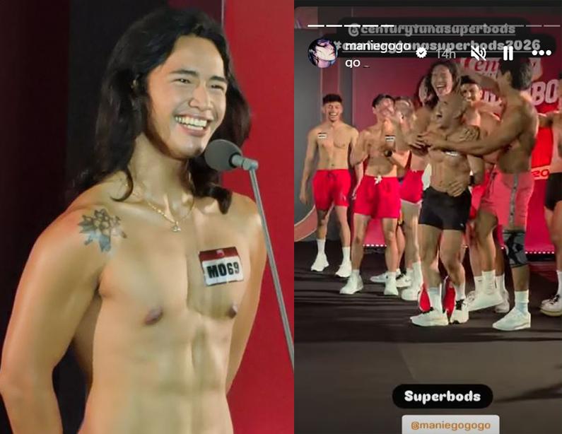 Superbods