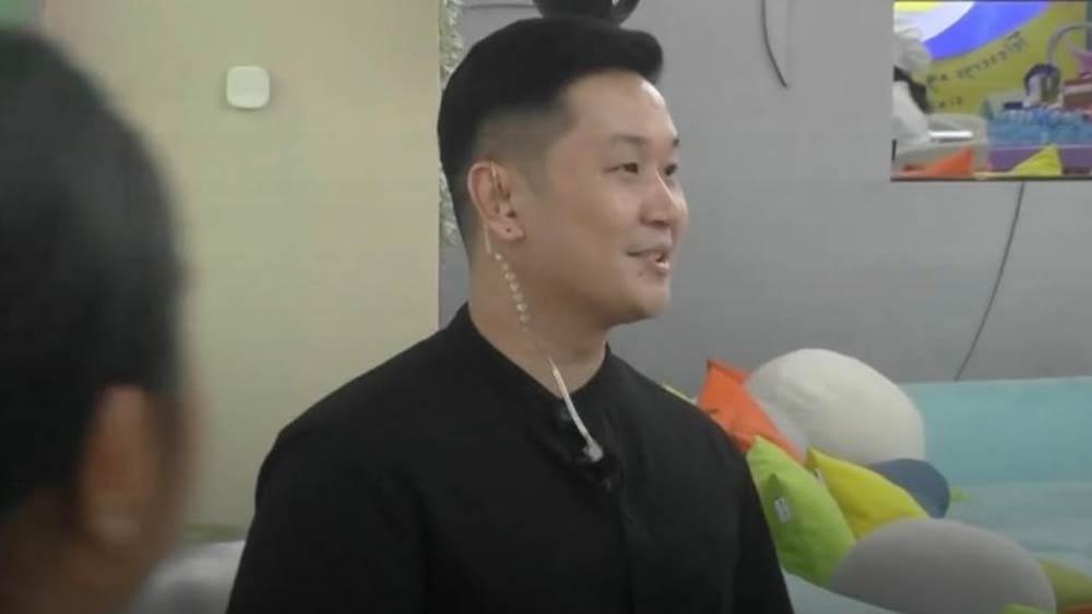 Pinoy Big Brother Celebrity Collab Edition 2.0