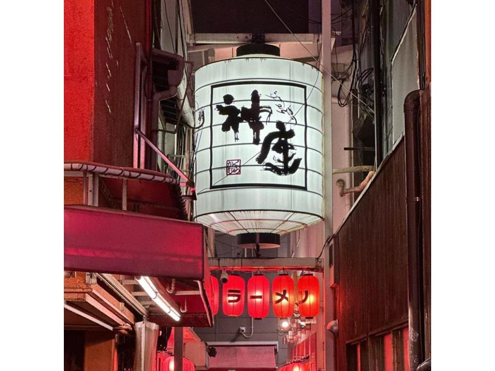Osaka