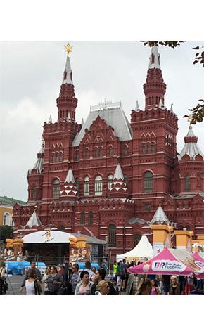 RED SQUARE