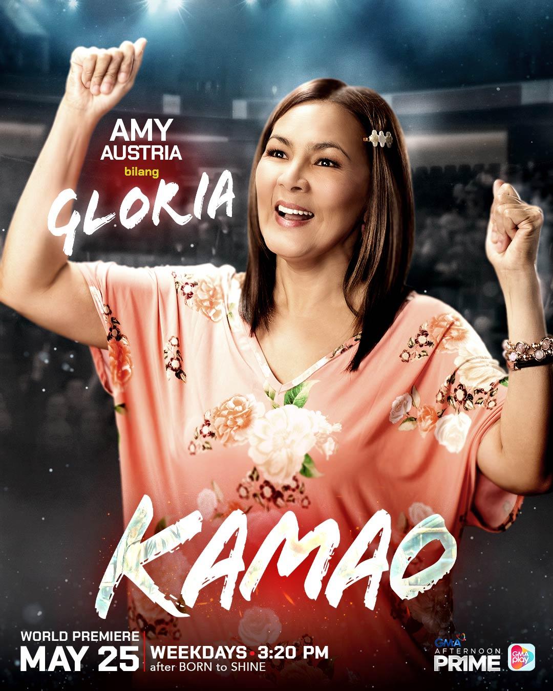 Amy Austria bilang GLORIA PANGANIBAN