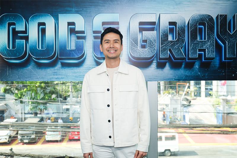 Christian Bautista 
