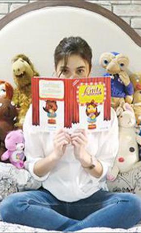 Anne Curtis