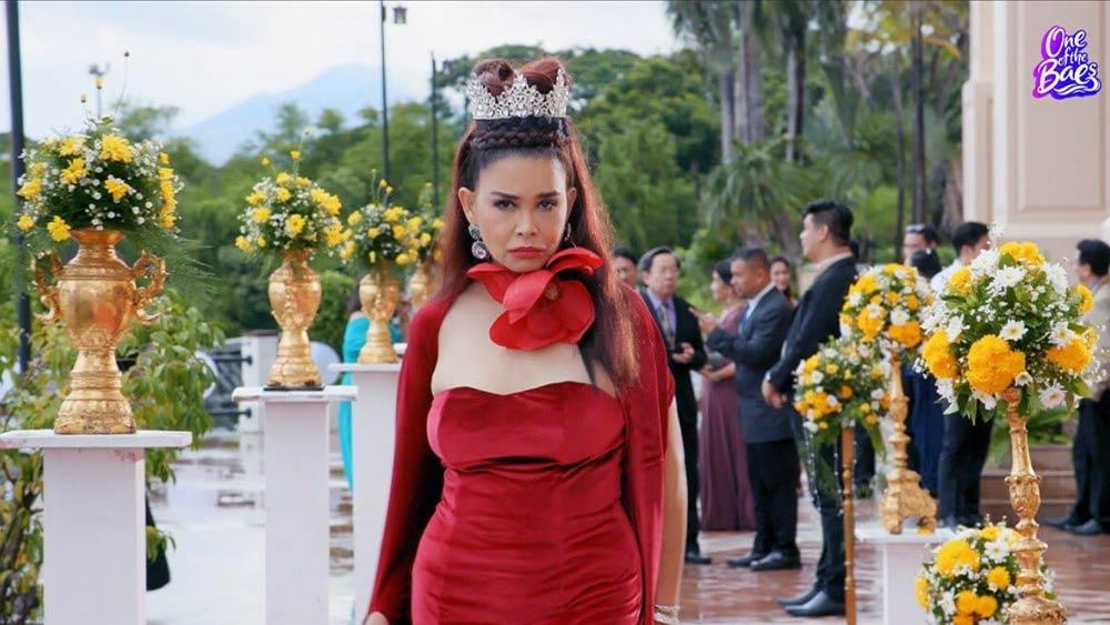 Physical and emotional abuse