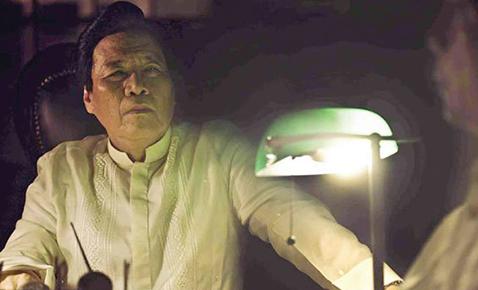 The Guerrilla is a Poet