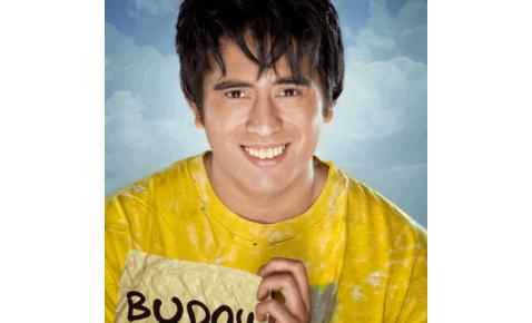 Gerald Anderson