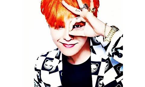 Gdragon