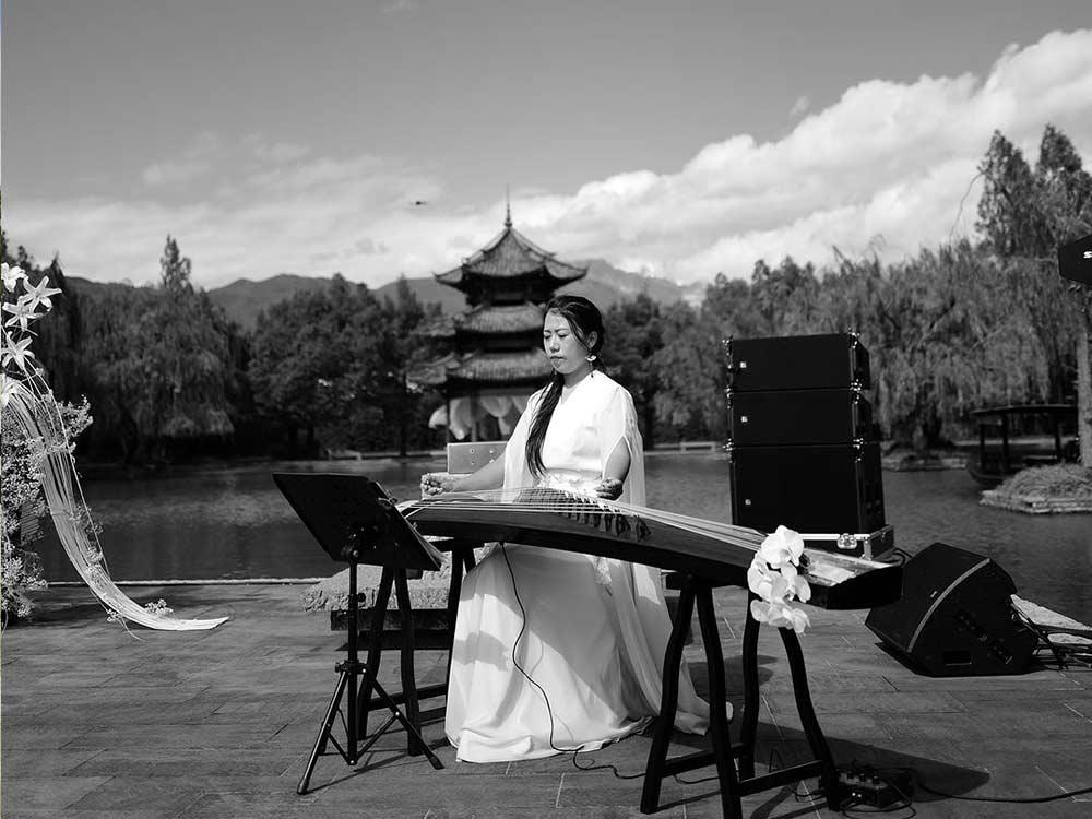 Cultural performance