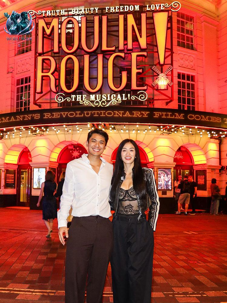 At the West End
