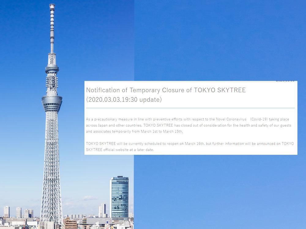 Tokyo Skytree