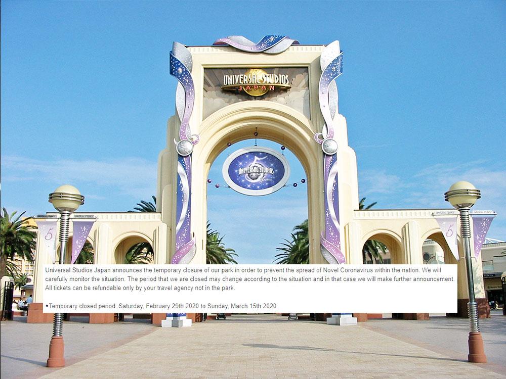 Universal Studios Japan