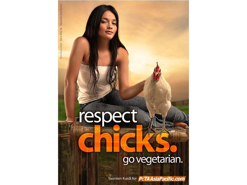 Yasmien Kurdi (2009)