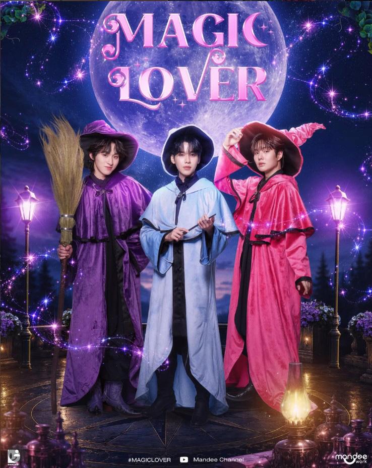 Magic Lover