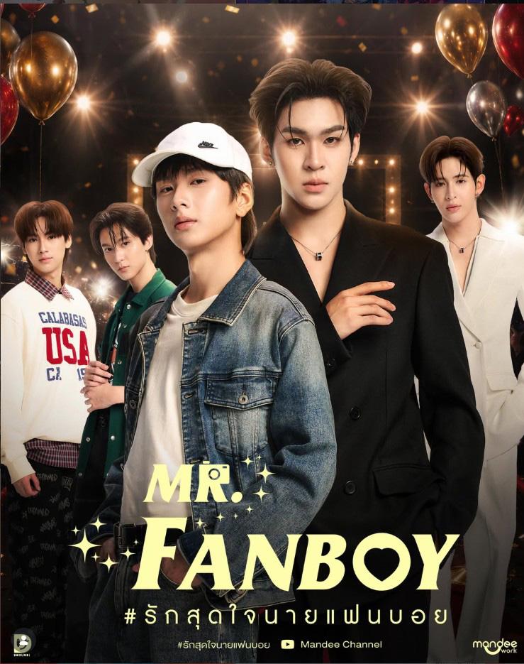Mr. Fanboy