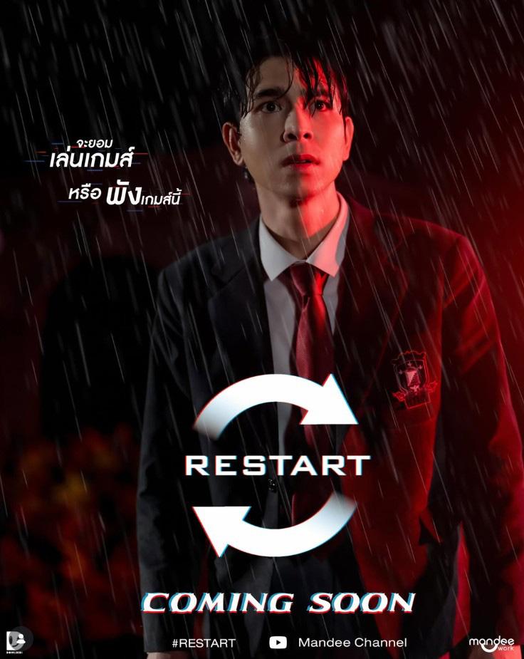 Restart