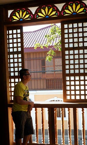 The view from the window