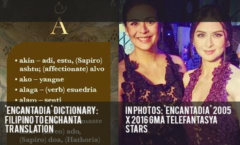 Encantadia galleries