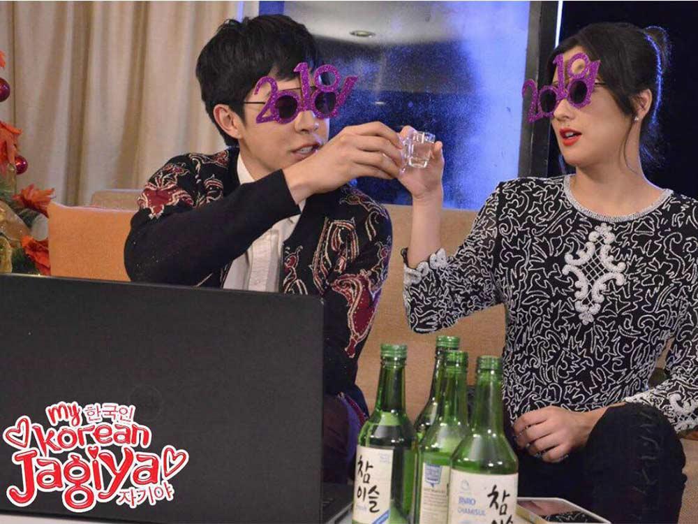 Soju