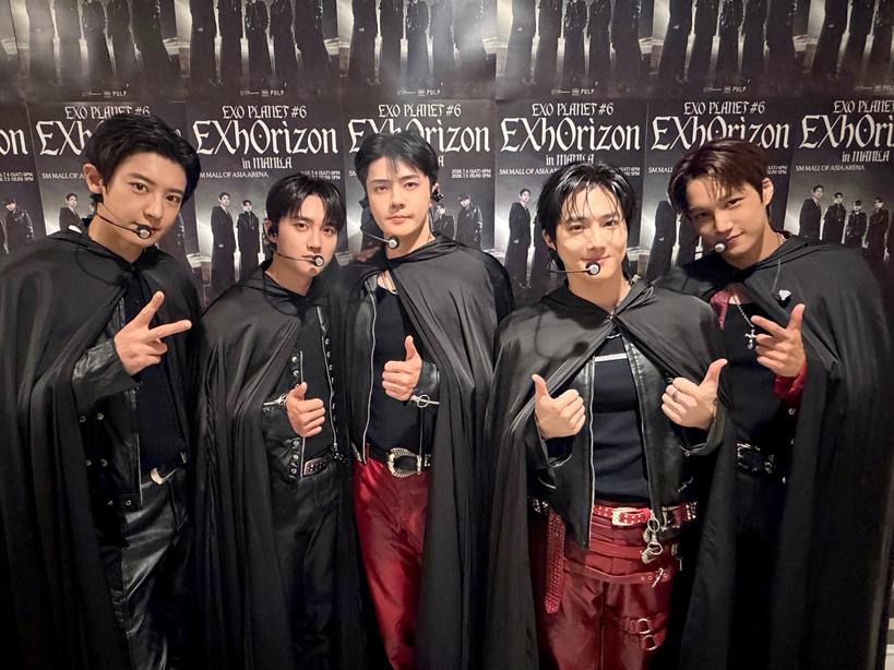 EXO
