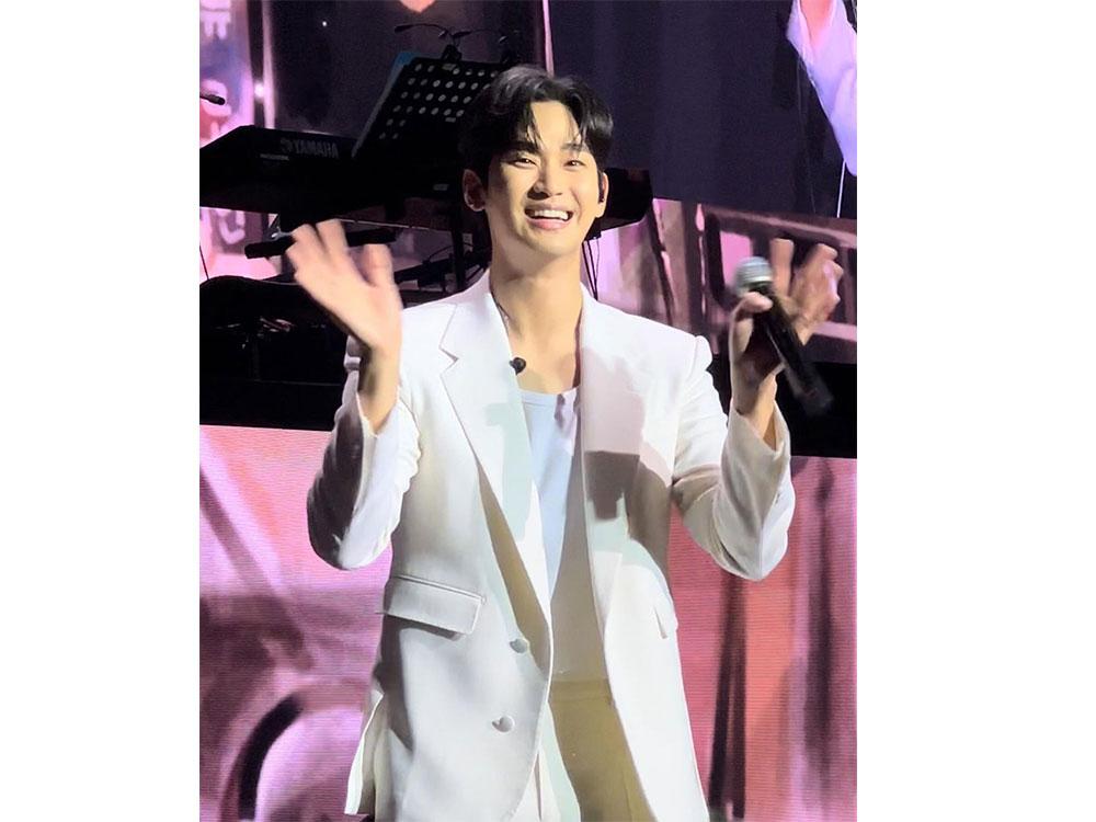 Kim Soo-hyun creates fun memories in 'EYES ON YOU' Manila fan meet ...