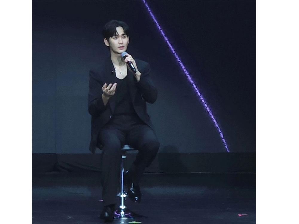 Kim Soo-hyun creates fun memories in 'EYES ON YOU' Manila fan meet ...