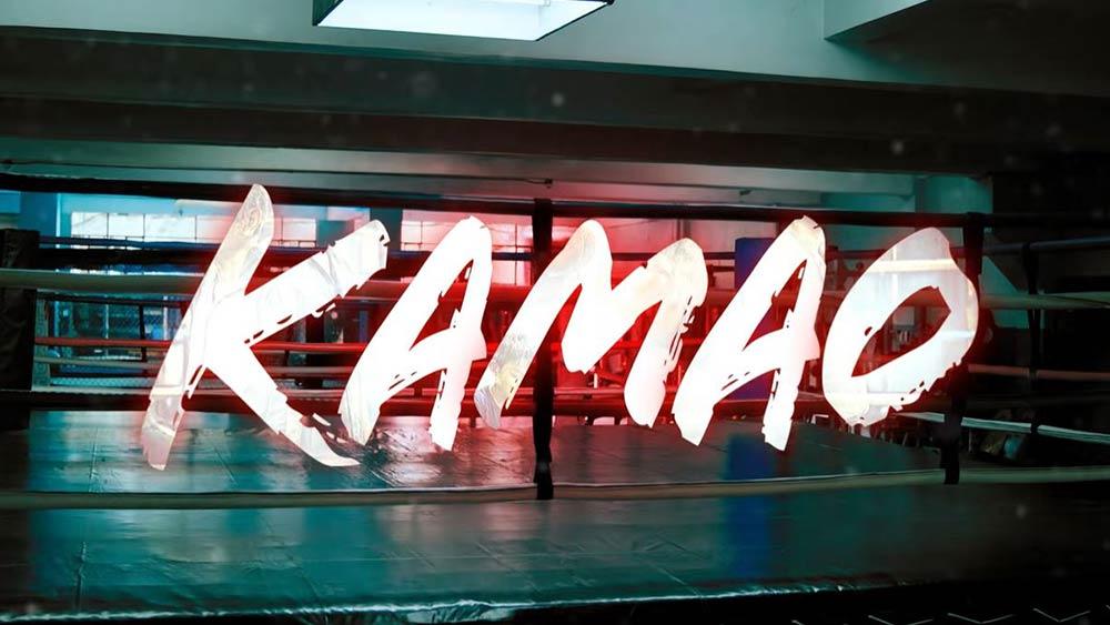 Kamao