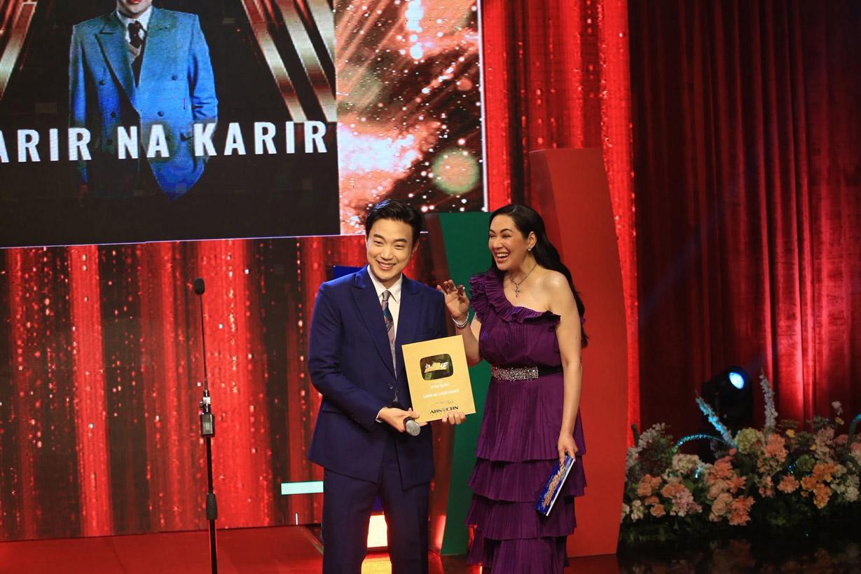 Karir na karir award
