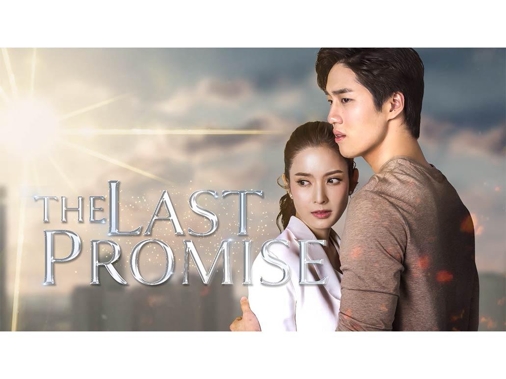 The Last Promise