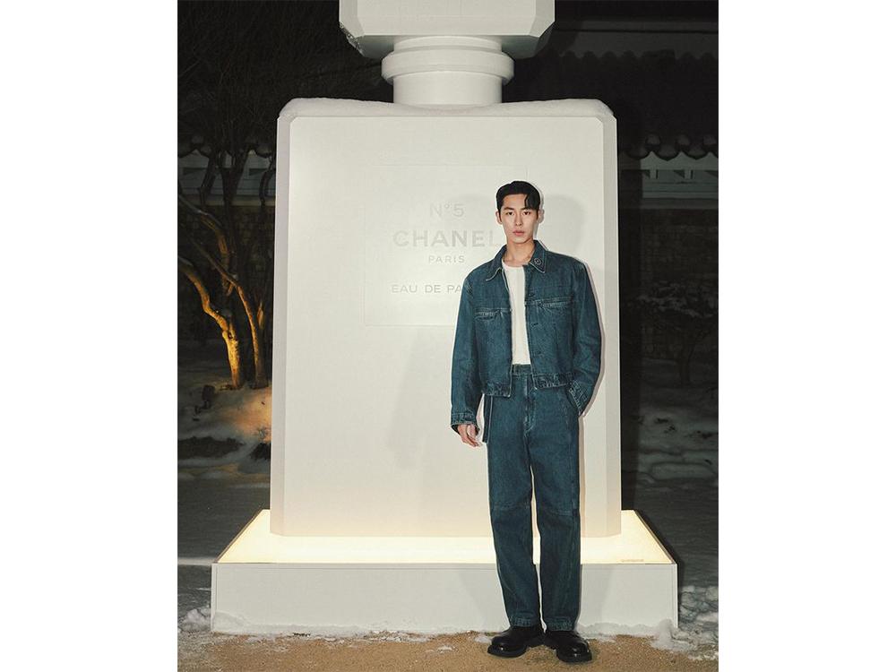 Lee Jae-wook