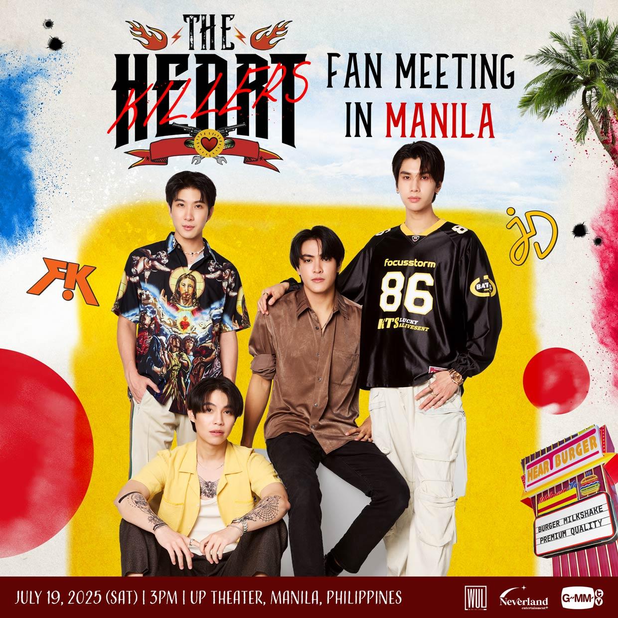 JoongDunk in the Philippines