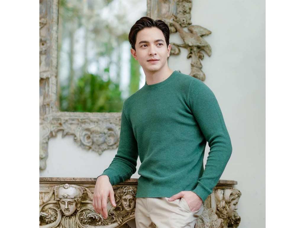 Alden Richards