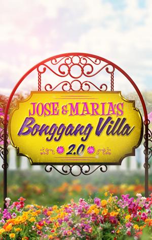 Jose & Maria's Bonggang Villa